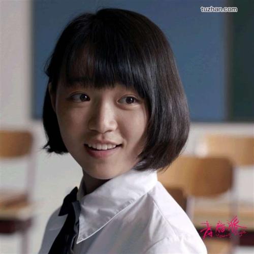 代办日本圣心女子大学成绩单