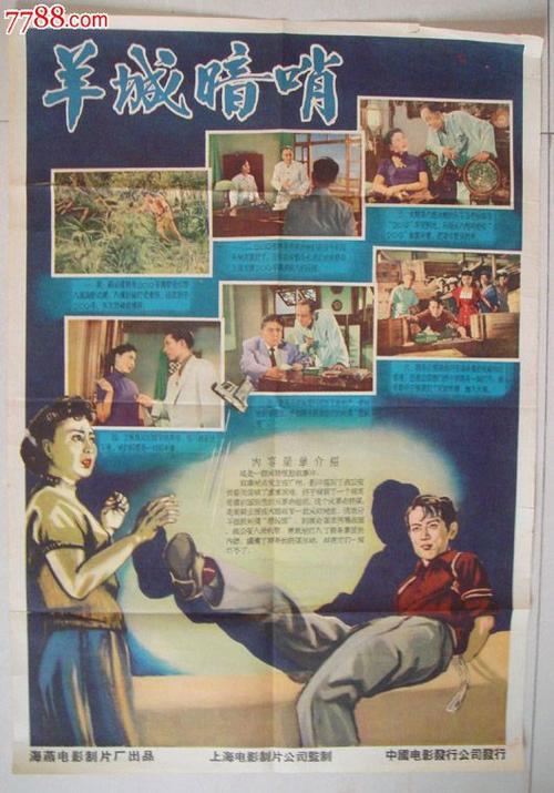 代办落基山脉艺术设计学院文凭毕业证